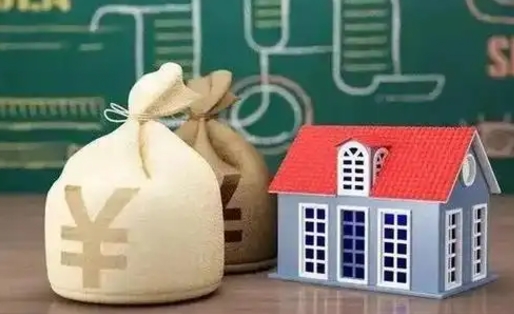 滑县五险一金指的哪些（请问五险一金是哪五险一金?）